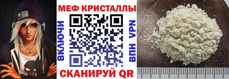 Купить закладку Талдом Конопля  АМФЕТАМИН  Гашиш  Галлюциногенные грибы  Альфа ПВП 