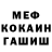 КЕТАМИН VHQ Andrew Yaroslavl