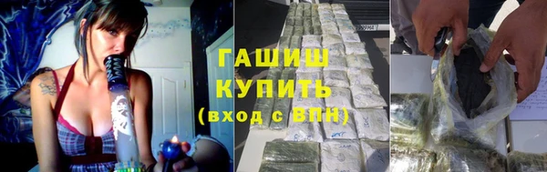 прущий лед Абдулино