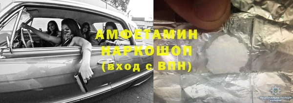 мефедрон мука Алексеевка