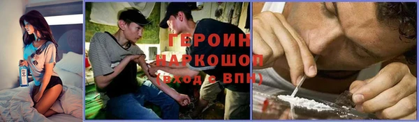 скорость mdpv Алзамай