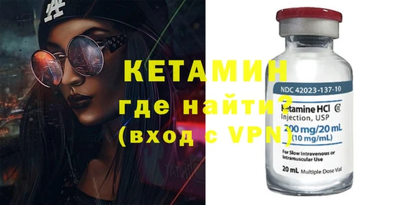 ALPHA PVP Алексин