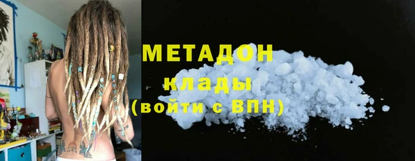 ALPHA PVP Алексин