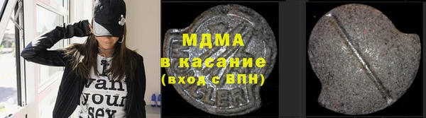 мефедрон мука Алексеевка