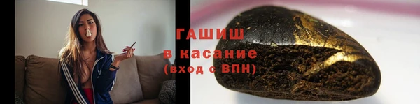 скорость mdpv Алзамай
