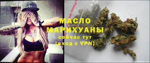 скорость mdpv Алзамай
