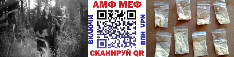 Метамфетамин кристалл  Талдом 