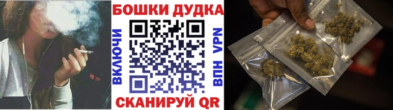 OMG ССЫЛКА  Талдом  Шишки марихуана Amnesia 